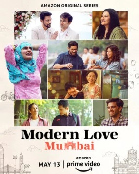 Современная любовь. Мумбаи / Modern Love Mumbai (2022) cериал скачать через торрент в хорошем качестве
