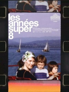 Годы Super 8 / Les années Super-8 (2022) фильм скачать через торрент в хорошем качестве