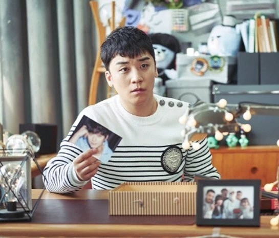 Отдел стратегического развития компании YG (2018) через торрент скачать Отдел стратегического развития компании YG (2018) сериал через торрент скачать