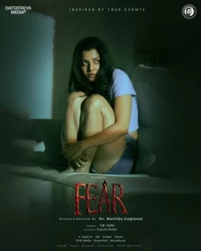 Страх / Fear (2024) фильм скачать через торрент в хорошем качестве