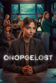 Нераскрытые дела / Onopgelost (2024) cериал скачать через торрент в хорошем качестве