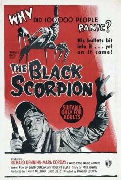 Чёрный скорпион / The Black Scorpion (1957) фильм скачать через торрент в хорошем качестве