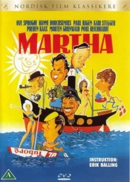Марта / Martha (1967) фильм скачать через торрент в хорошем качестве