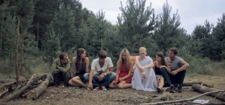 Лесом (2017) в хорошем качестве через торрент Лесом (2017) фильм в хорошем качестве через торрент