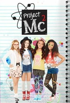 Project Mc² (2015) cериал скачать через торрент в хорошем качестве