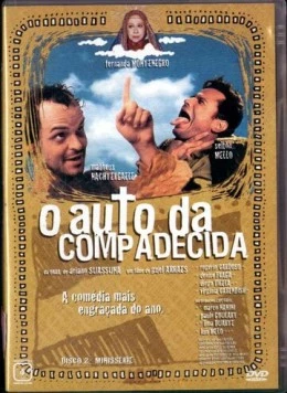 Машина жалости / O Auto da Compadecida (1999) cериал скачать через торрент в хорошем качестве