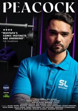 Павлин / Peacock (2022) cериал скачать через торрент в хорошем качестве