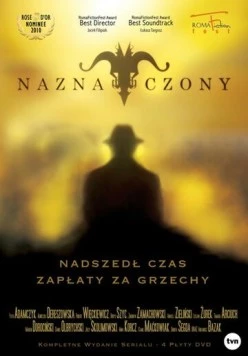 Меченый / Naznaczony (2009) cериал скачать через торрент в хорошем качестве