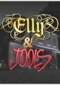 Элли и Джулс / Elly & Jools (1990) cериал скачать через торрент в хорошем качестве
