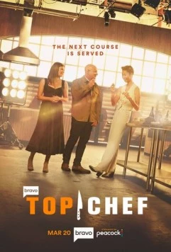 Шеф-повар / Top Chef (2006) cериал скачать через торрент в хорошем качестве