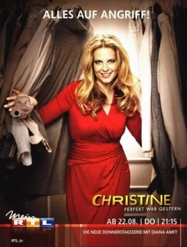 Кристин. Ещё вчера всё было идеально! / Christine. Perfekt war gestern! (2013) cериал скачать через торрент в хорошем качестве