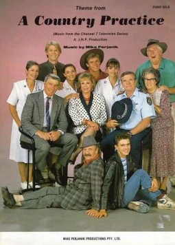 Примитивная страна / A Country Practice (1981) cериал скачать через торрент в хорошем качестве