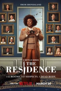 Резиденция / The Residence (2025) cериал скачать через торрент в хорошем качестве