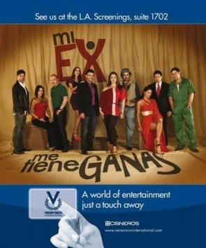 Мой бывший меня хочет / Mi ex me tiene ganas (2012) cериал скачать через торрент в хорошем качестве