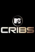 По домам! / Cribs (2000) cериал скачать через торрент в хорошем качестве