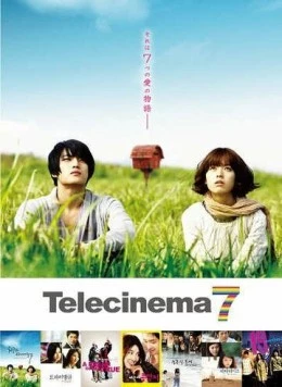 Телесинема / Telecinema (2009) cериал скачать через торрент в хорошем качестве