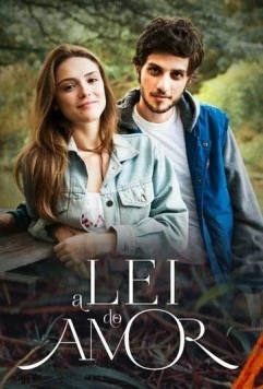 Закон любви / A Lei do Amor (2016) cериал скачать через торрент в хорошем качестве