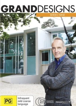 Истории дизайна / Grand Designs (1999) cериал скачать через торрент в хорошем качестве