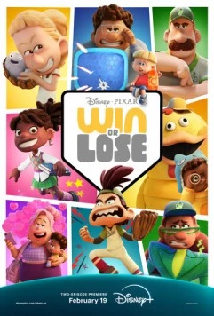 Победа или поражение / Win or Lose (2025) cериал мультфильм скачать через торрент в хорошем качестве