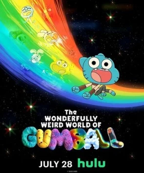 Удивительно странный мир Гамбола / The Wonderfully Weird World of Gumball (2025) сериал мультфильм скачать через торрент в хорошем качестве