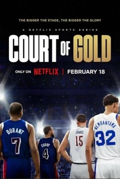 Золотая площадка / Court of Gold 2025 скачать через торрент cериал в хорошем качестве