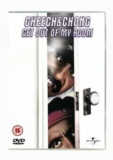 Прочь из моей комнаты! / Get Out of My Room (1985) фильм скачать через торрент в хорошем качестве