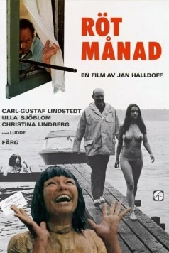 Жаркие летние дни / Rötmånad (1970) фильм скачать через торрент в хорошем качестве