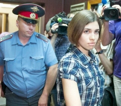 Показательный процесс: История Pussy Riot (2013) через торрент бесплатно Показательный процесс: История Pussy Riot (2013) фильм через торрент бесплатно