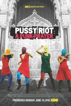 Показательный процесс: История Pussy Riot (2013) cериал скачать через торрент в хорошем качестве