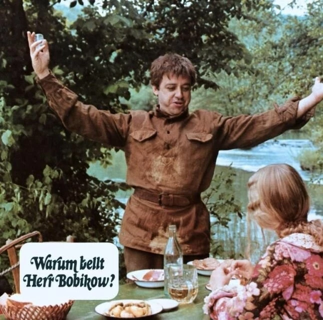 Собачье сердце (1975) через торрент скачать Собачье сердце (1975) фильм через торрент скачать