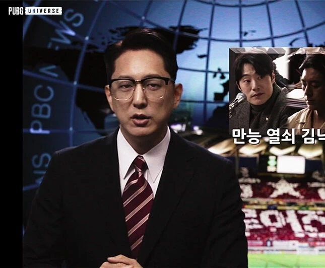 PUBG: Свидетели (2022) в хорошем качестве через торрент PUBG: Свидетели (2022) фильм в хорошем качестве через торрент