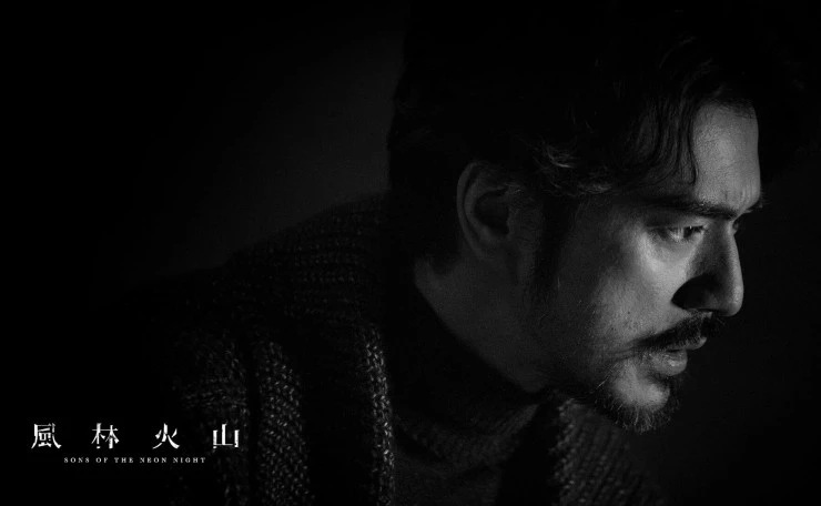 Сыновья неоновой ночи (2025) через торрент бесплатно Сыновья неоновой ночи (2025) фильм через торрент бесплатно