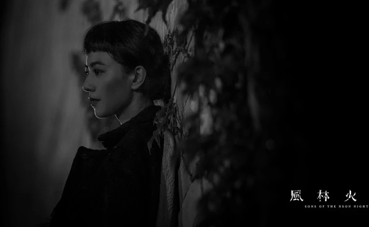 Сыновья неоновой ночи (2025) в хорошем качестве через торрент Сыновья неоновой ночи (2025) фильм в хорошем качестве через торрент