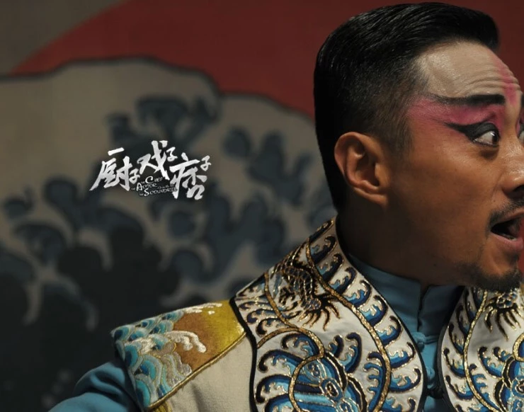 Повар, актёр, подлец (2013) через торрент скачать Повар, актёр, подлец (2013) фильм через торрент скачать