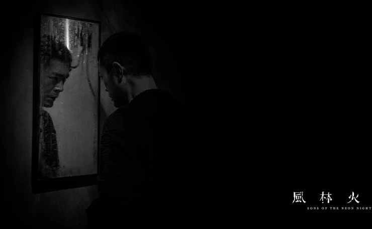 Сыновья неоновой ночи (2025) через торрент скачать Сыновья неоновой ночи (2025) фильм через торрент скачать