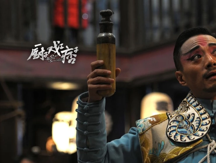 Повар, актёр, подлец (2013) в хорошем качестве через торрент Повар, актёр, подлец (2013) фильм в хорошем качестве через торрент