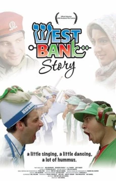 История западного берега / West Bank Story (2005) фильм скачать через торрент в хорошем качестве