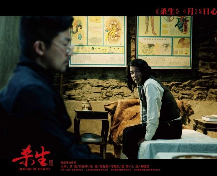 План смерти (2012) в хорошем качестве через торрент План смерти (2012) фильм в хорошем качестве через торрент