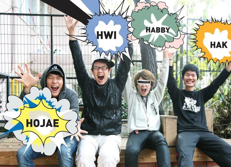 Европейский тур ленивых автостопщиков (2013) через торрент скачать Европейский тур ленивых автостопщиков (2013) фильм через торрент скачать