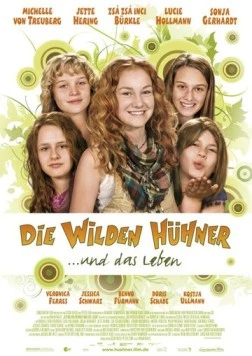 Дикие курочки и жизнь / Die Wilden Hühner und das Leben (2008) фильм скачать через торрент в хорошем качестве