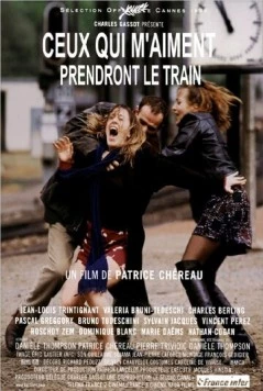 Те, кто меня любит, поедут поездом / Ceux qui m'aiment prendront le train (1998) фильм скачать через торрент в хорошем качестве
