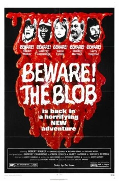 Берегись капли / Beware! The Blob (1972) фильм скачать через торрент в хорошем качестве