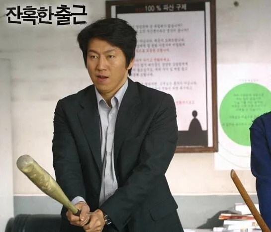 Жестокие деньги (2006) в хорошем качестве через торрент Жестокие деньги (2006) фильм в хорошем качестве через торрент