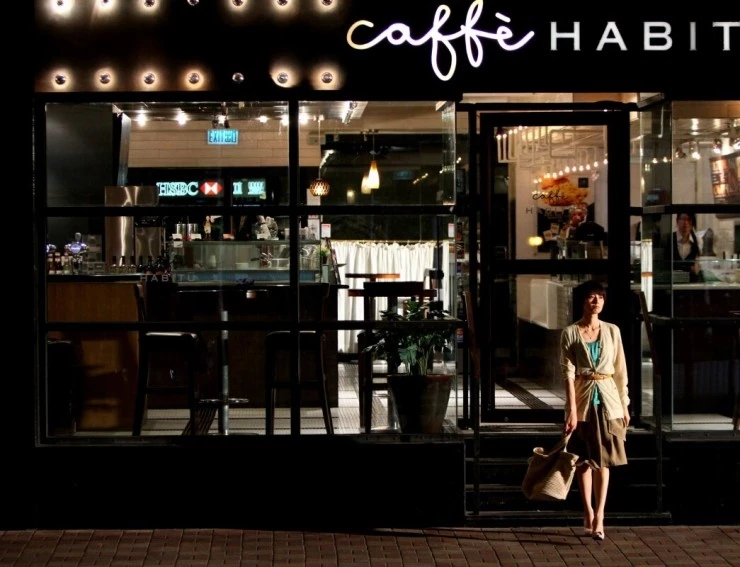 Прекрати разбивать моё сердце (2011) через торрент бесплатно Прекрати разбивать моё сердце (2011) фильм через торрент бесплатно