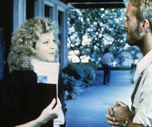 Сладкая месть (1987) в хорошем качестве через торрент Сладкая месть (1987) фильм в хорошем качестве через торрент