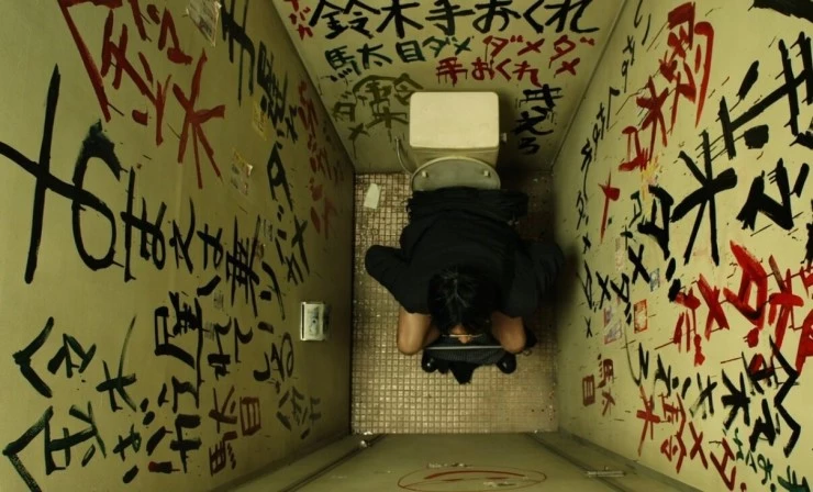 Любовь и мир (2015) через торрент скачать Любовь и мир (2015) фильм через торрент скачать