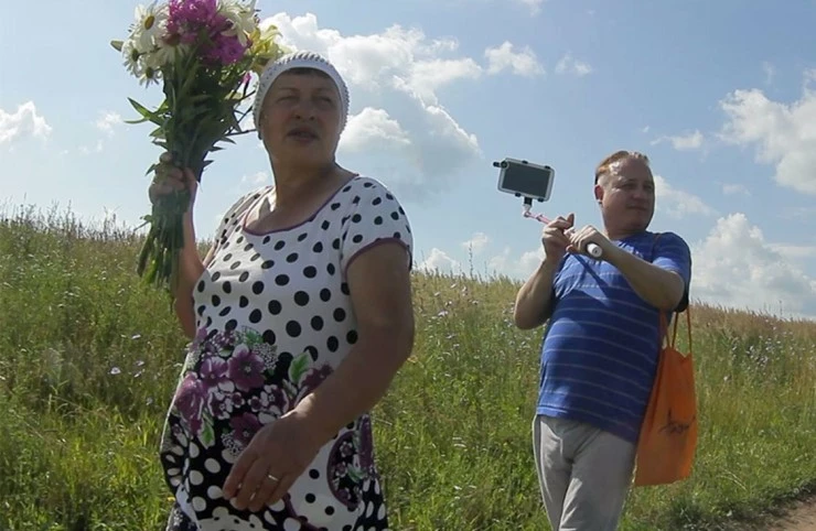 Кроссворд (2018) через торрент скачать Кроссворд (2018) фильм через торрент скачать