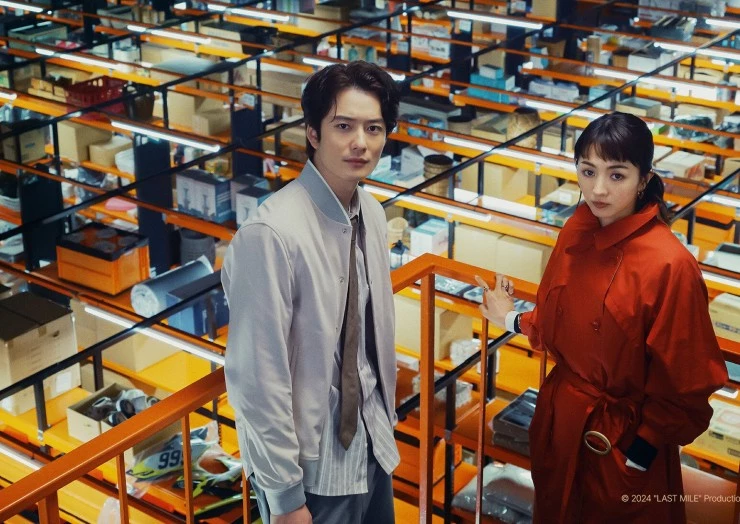 Последняя миля (2024) в хорошем качестве через торрент Последняя миля (2024) фильм в хорошем качестве через торрент