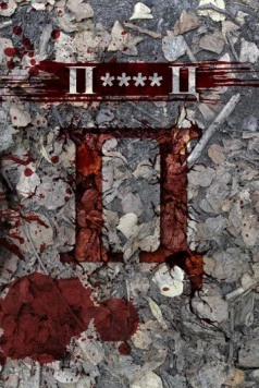 ПЦ (2020) фильм скачать через торрент в хорошем качестве