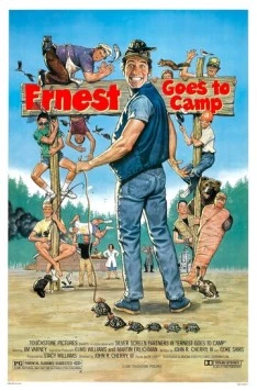 Эрнест едет в лагерь / Ernest Goes to Camp (1987) фильм скачать через торрент в хорошем качестве